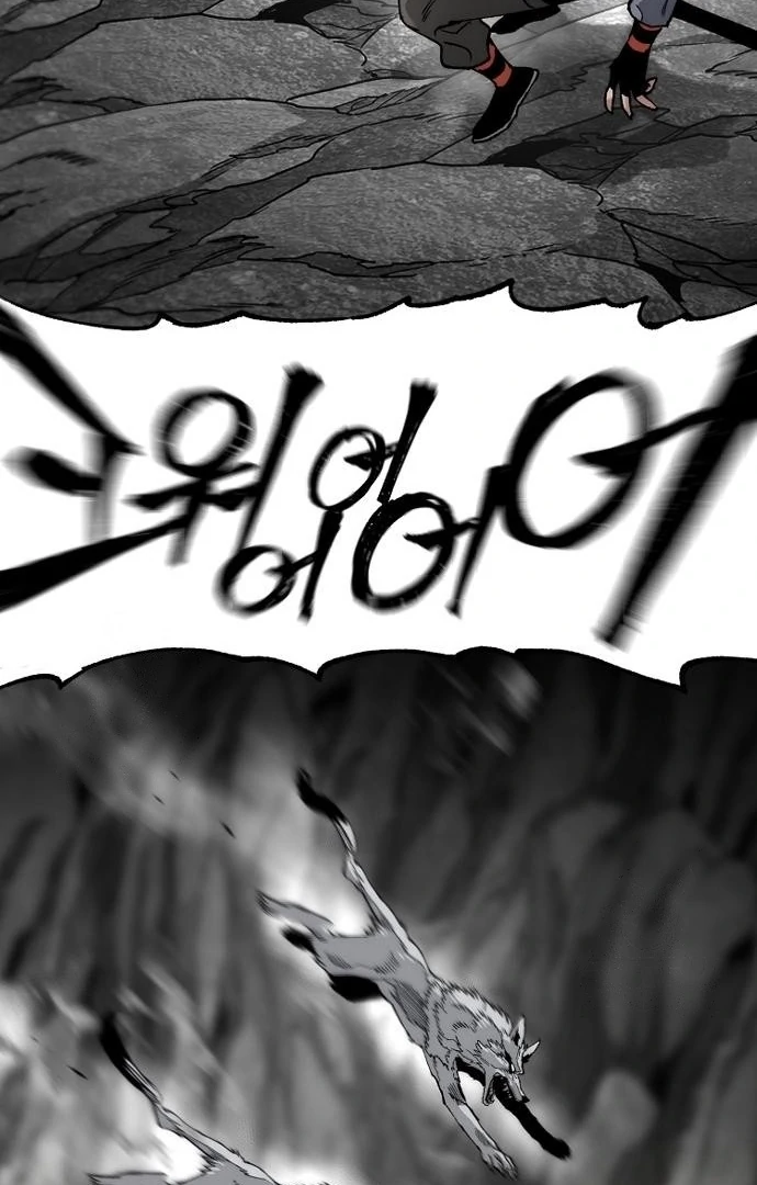 Read Heavenly Demon Cultivation Simulation chapter 158 image 147 on Lezhin
