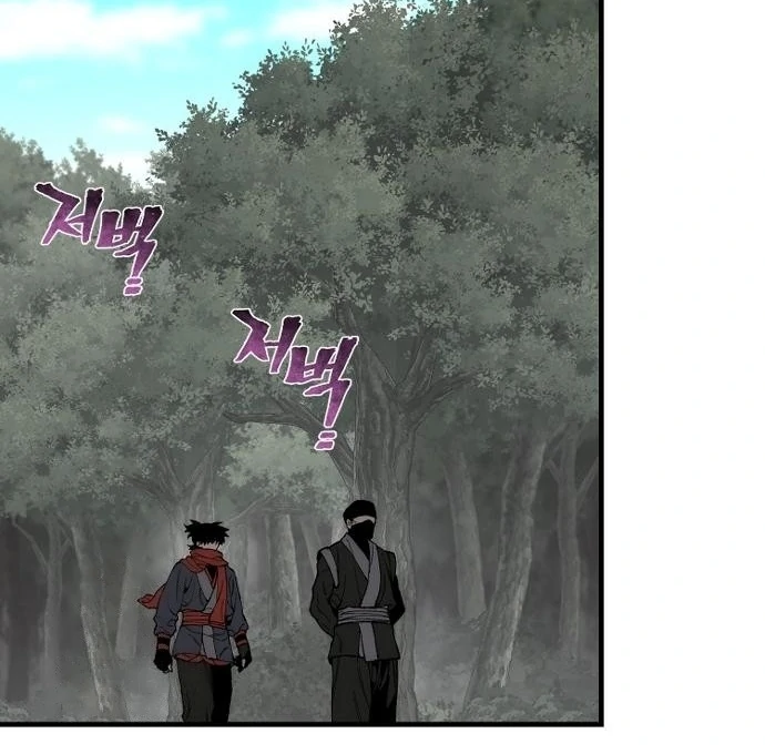 Read Heavenly Demon Cultivation Simulation chapter 158 image 38 on Lezhin