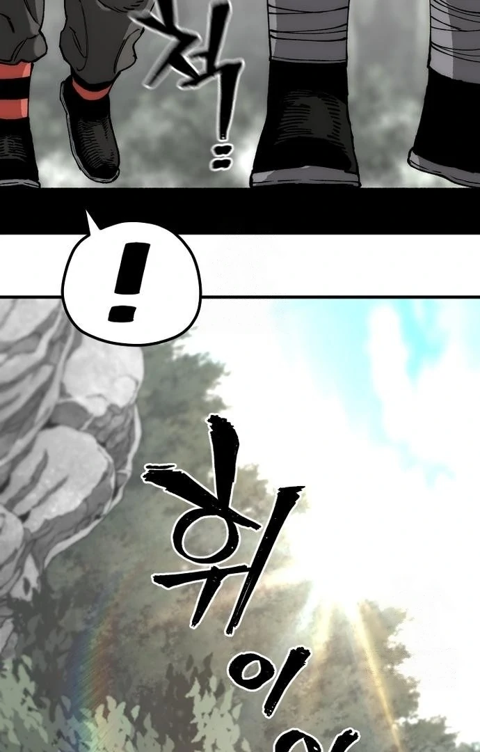 Read Heavenly Demon Cultivation Simulation chapter 158 image 40 on Lezhin