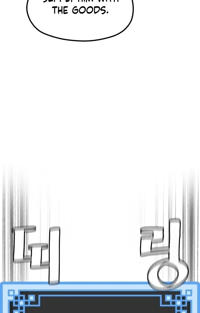 Read Heavenly Demon Cultivation Simulation chapter 158 image 47 on Lezhin