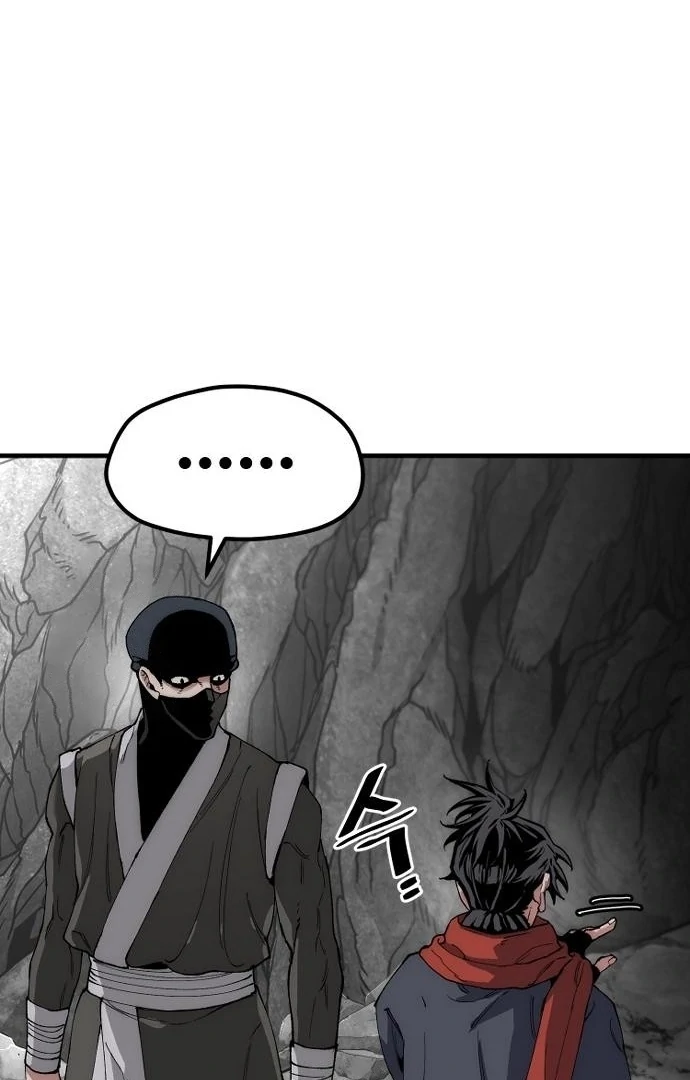 Read Heavenly Demon Cultivation Simulation chapter 158 image 67 on Lezhin