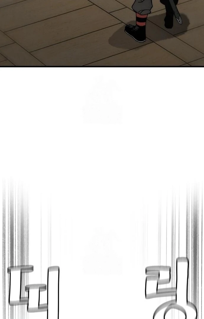 Read Heavenly Demon Cultivation Simulation chapter 158 image 7 on Lezhin