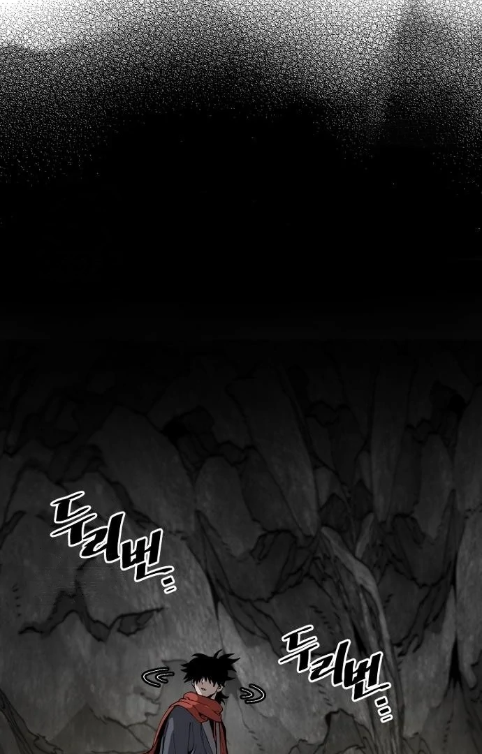 Read Heavenly Demon Cultivation Simulation chapter 158 image 74 on Lezhin