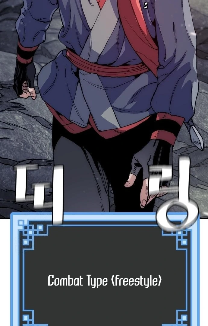 Read Heavenly Demon Cultivation Simulation chapter 158 image 83 on Lezhin