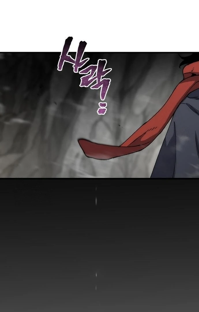 Read Heavenly Demon Cultivation Simulation chapter 158 image 91 on Lezhin