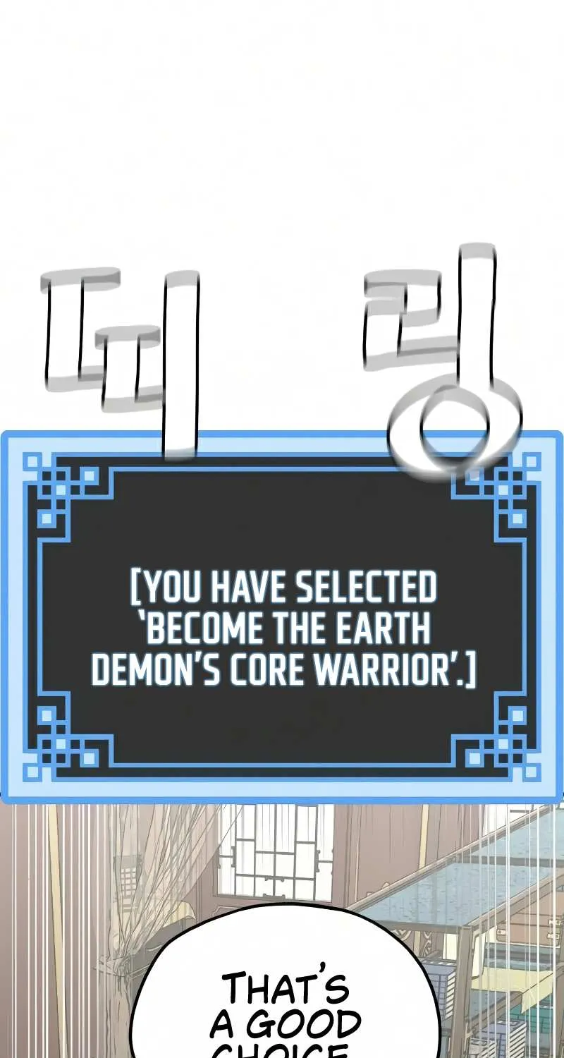 Read Heavenly Demon Cultivation Simulation chapter 16 image 100 on Lezhin
