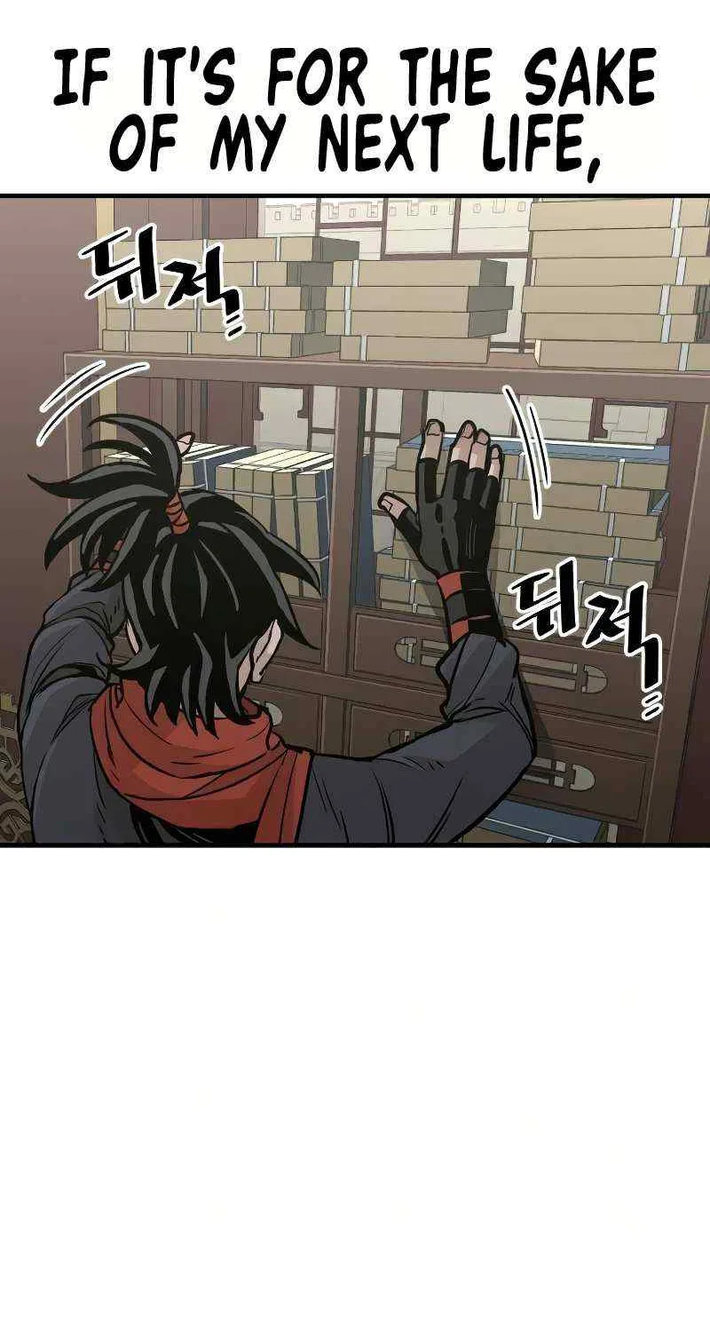 Read Heavenly Demon Cultivation Simulation chapter 16 image 118 on Lezhin