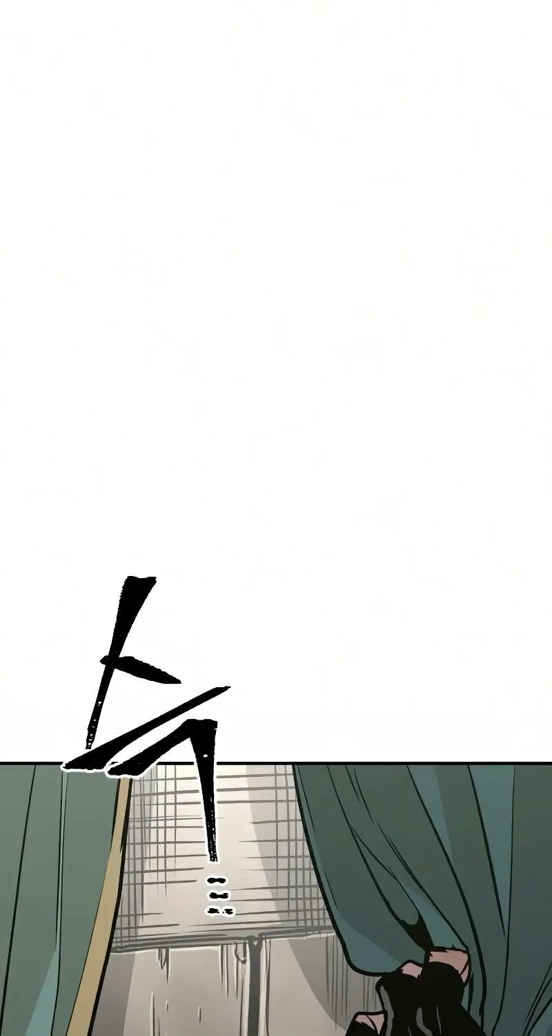 Read Heavenly Demon Cultivation Simulation chapter 16 image 130 on Lezhin
