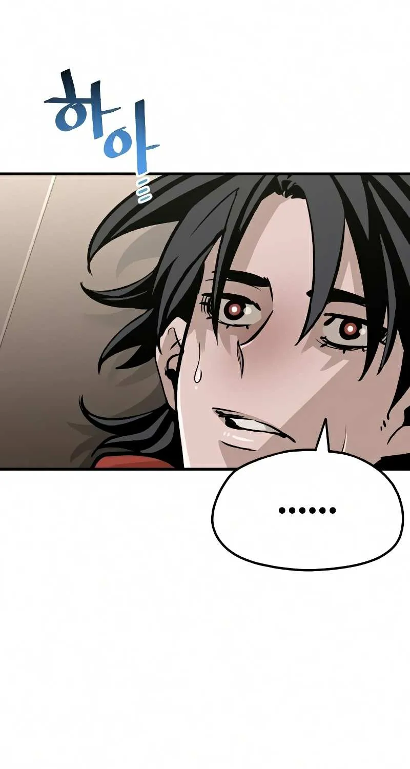 Read Heavenly Demon Cultivation Simulation chapter 16 image 153 on Lezhin