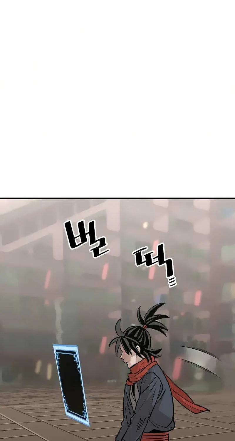 Read Heavenly Demon Cultivation Simulation chapter 16 image 154 on Lezhin