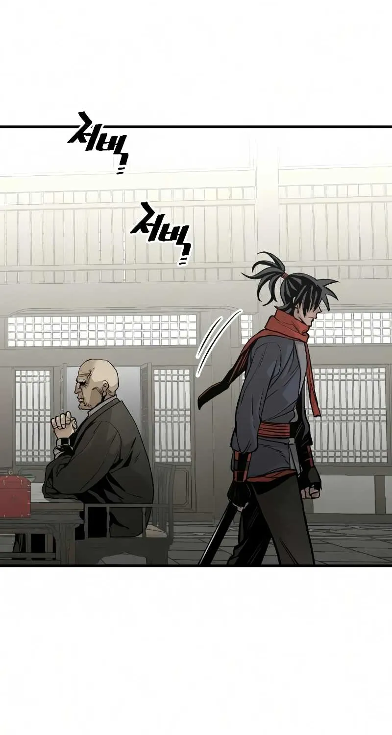 Read Heavenly Demon Cultivation Simulation chapter 16 image 16 on Lezhin