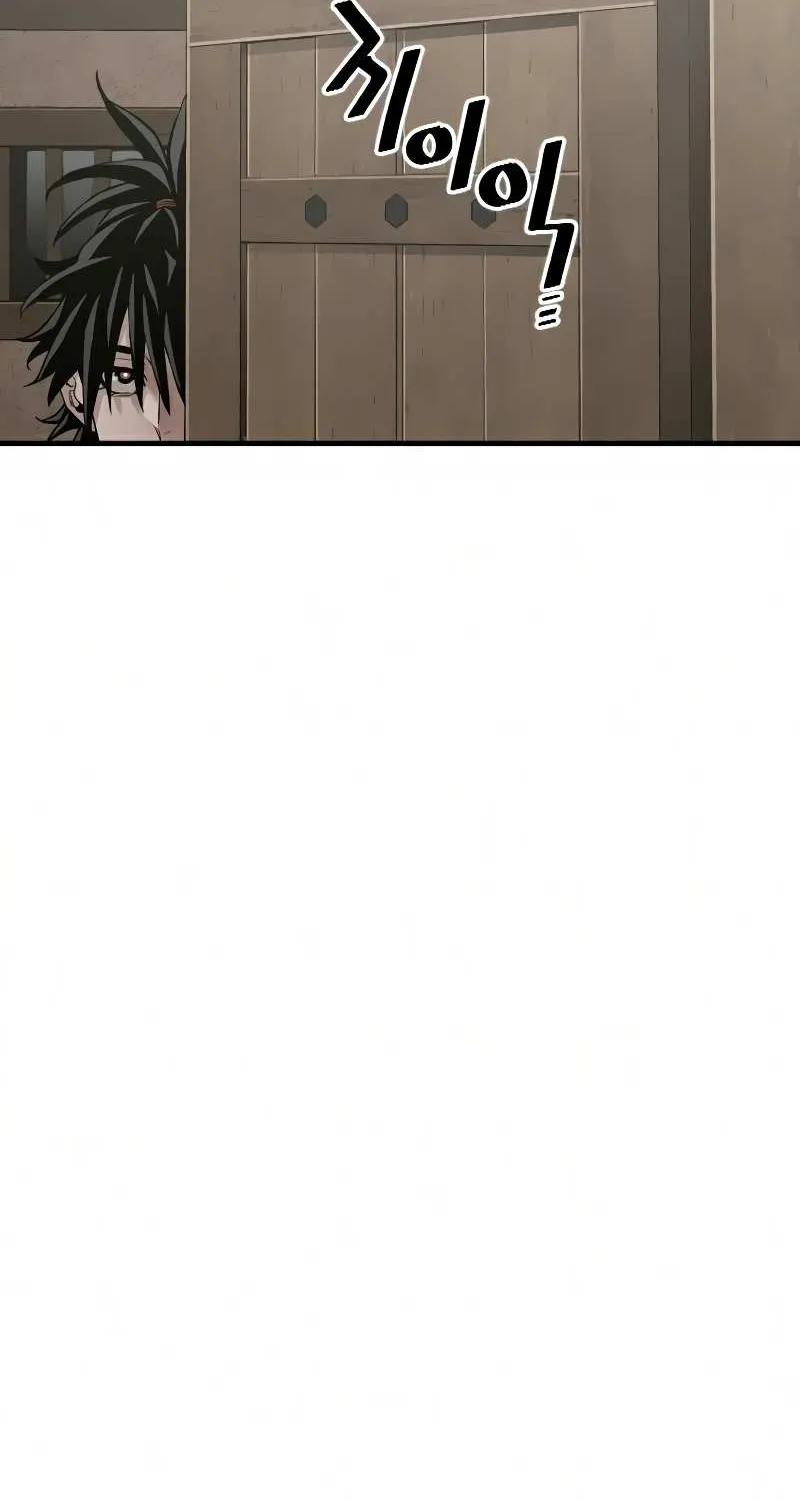 Read Heavenly Demon Cultivation Simulation chapter 16 image 27 on Lezhin