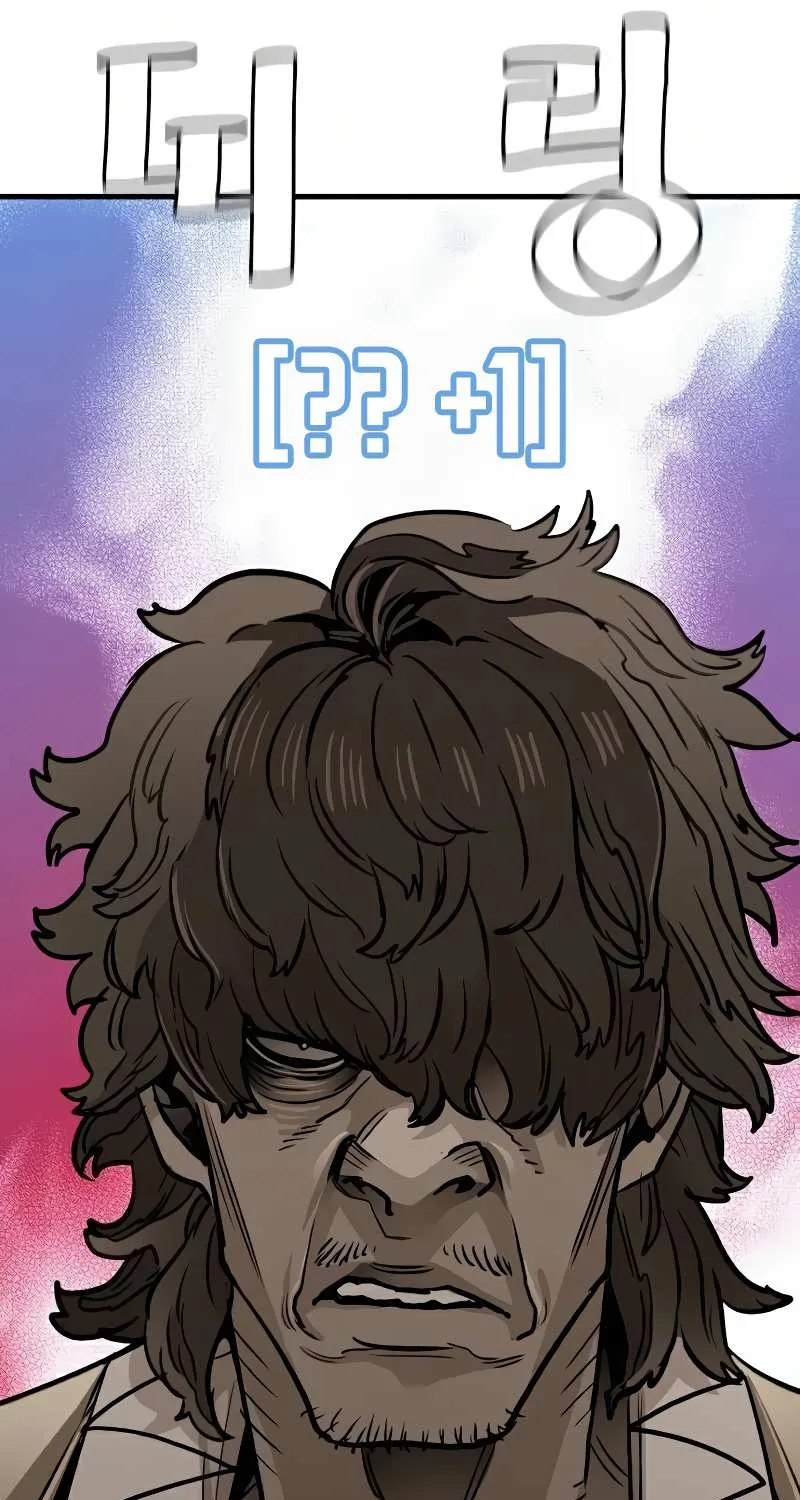 Read Heavenly Demon Cultivation Simulation chapter 16 image 38 on Lezhin