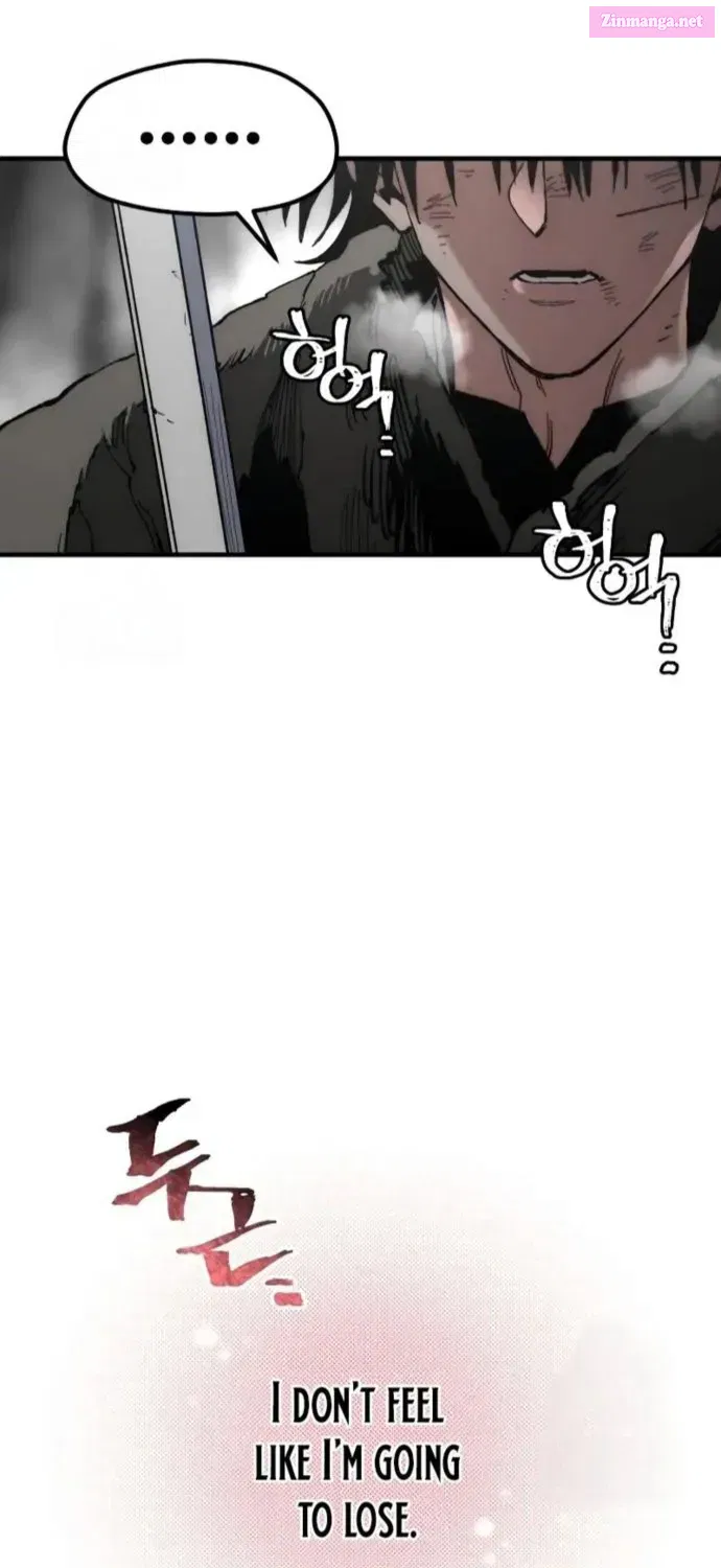 Read Heavenly Demon Cultivation Simulation chapter 160.1 image 23 on Lezhin