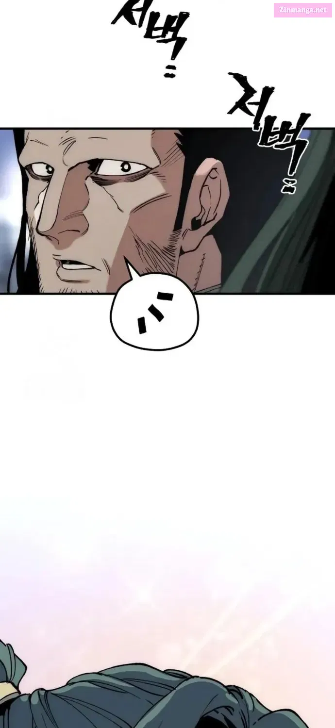 Read Heavenly Demon Cultivation Simulation chapter 160.2 image 96 on Lezhin