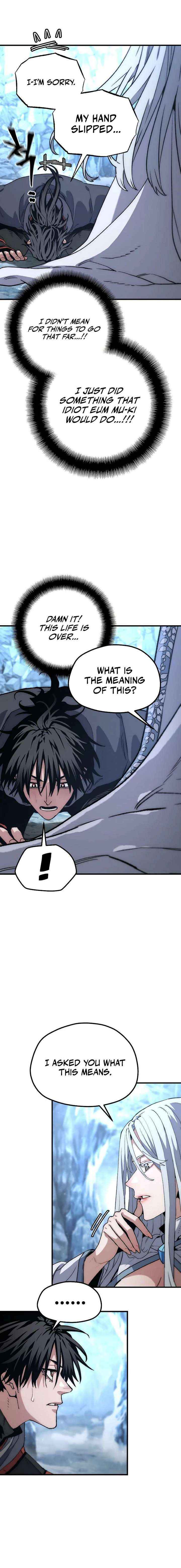 Read Heavenly Demon Cultivation Simulation chapter 169 image 4 on Lezhin