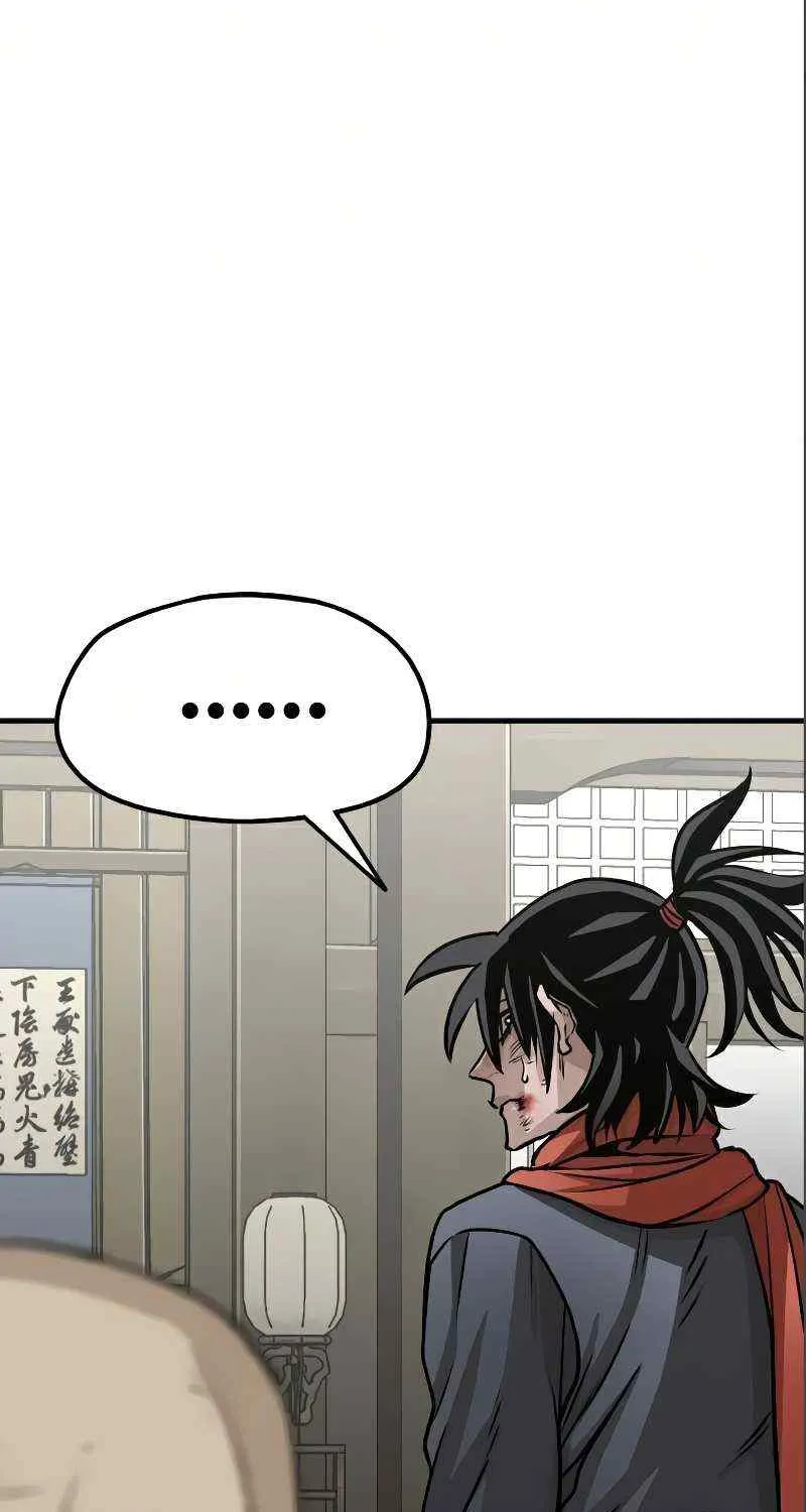 Read Heavenly Demon Cultivation Simulation chapter 17 image 109 on Lezhin