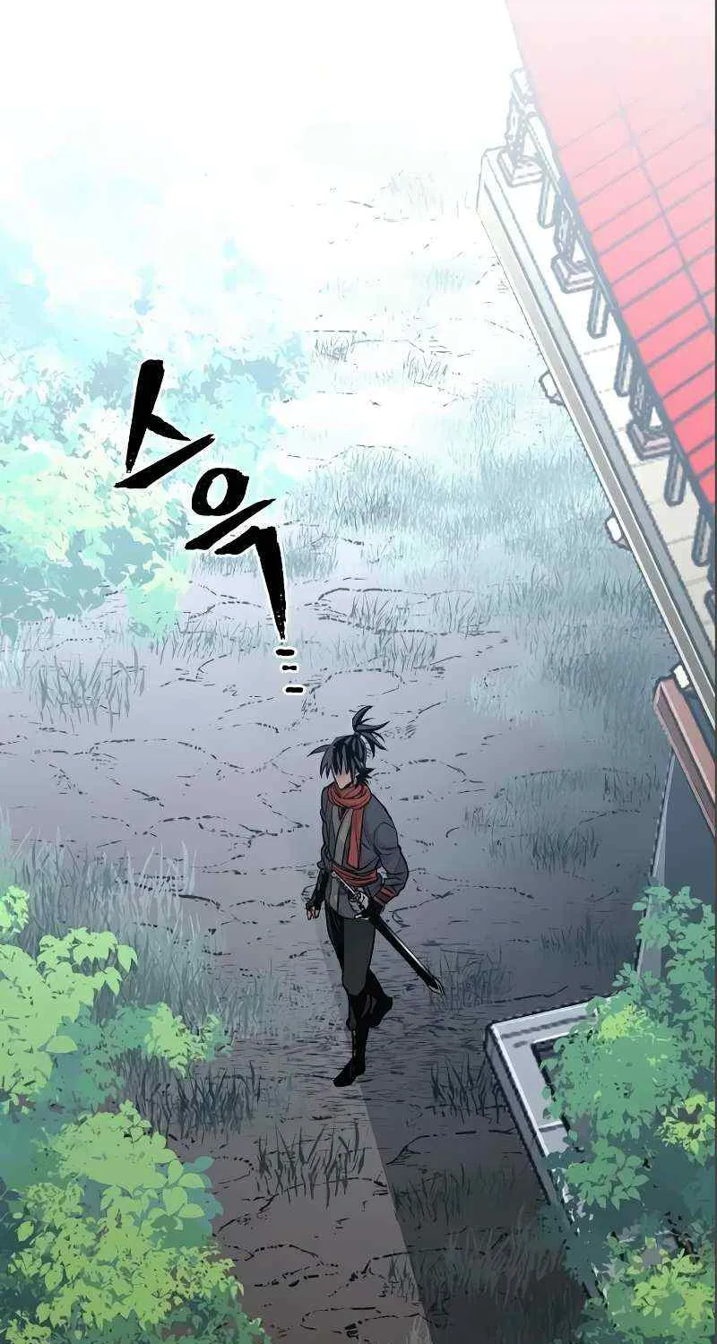 Read Heavenly Demon Cultivation Simulation chapter 17 image 132 on Lezhin