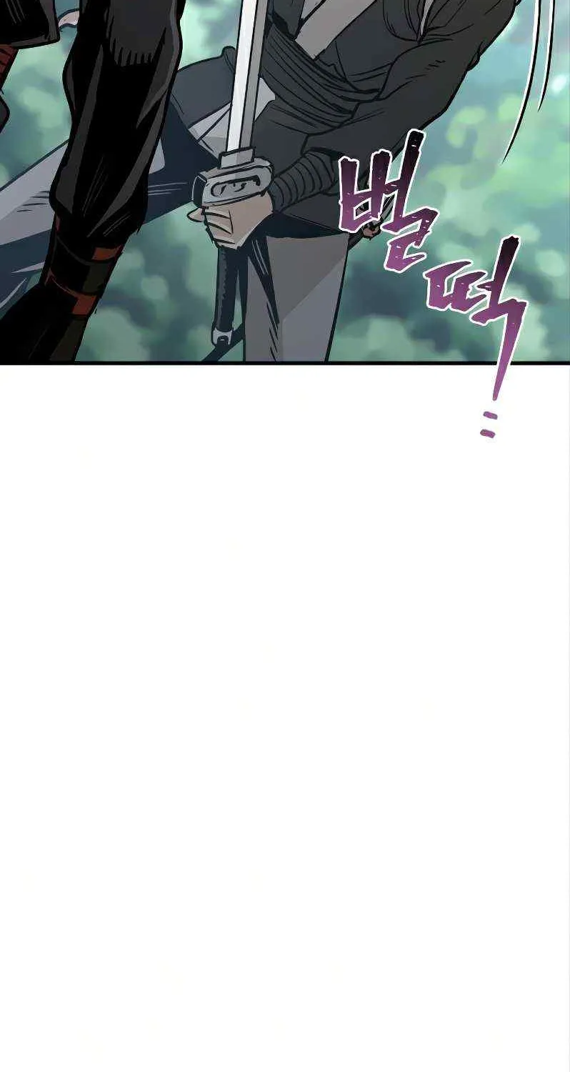 Read Heavenly Demon Cultivation Simulation chapter 17 image 165 on Lezhin