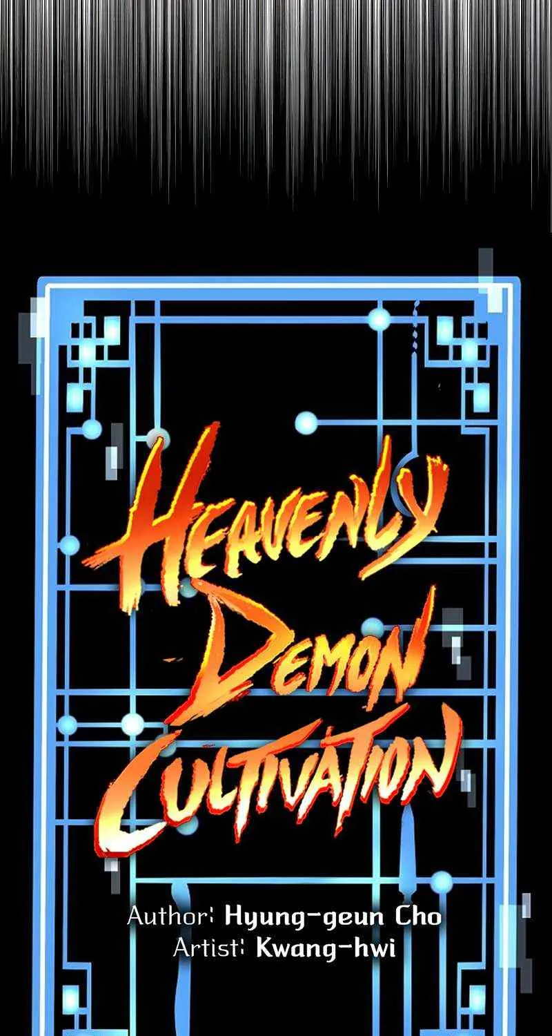 Read Heavenly Demon Cultivation Simulation chapter 17 image 18 on Lezhin