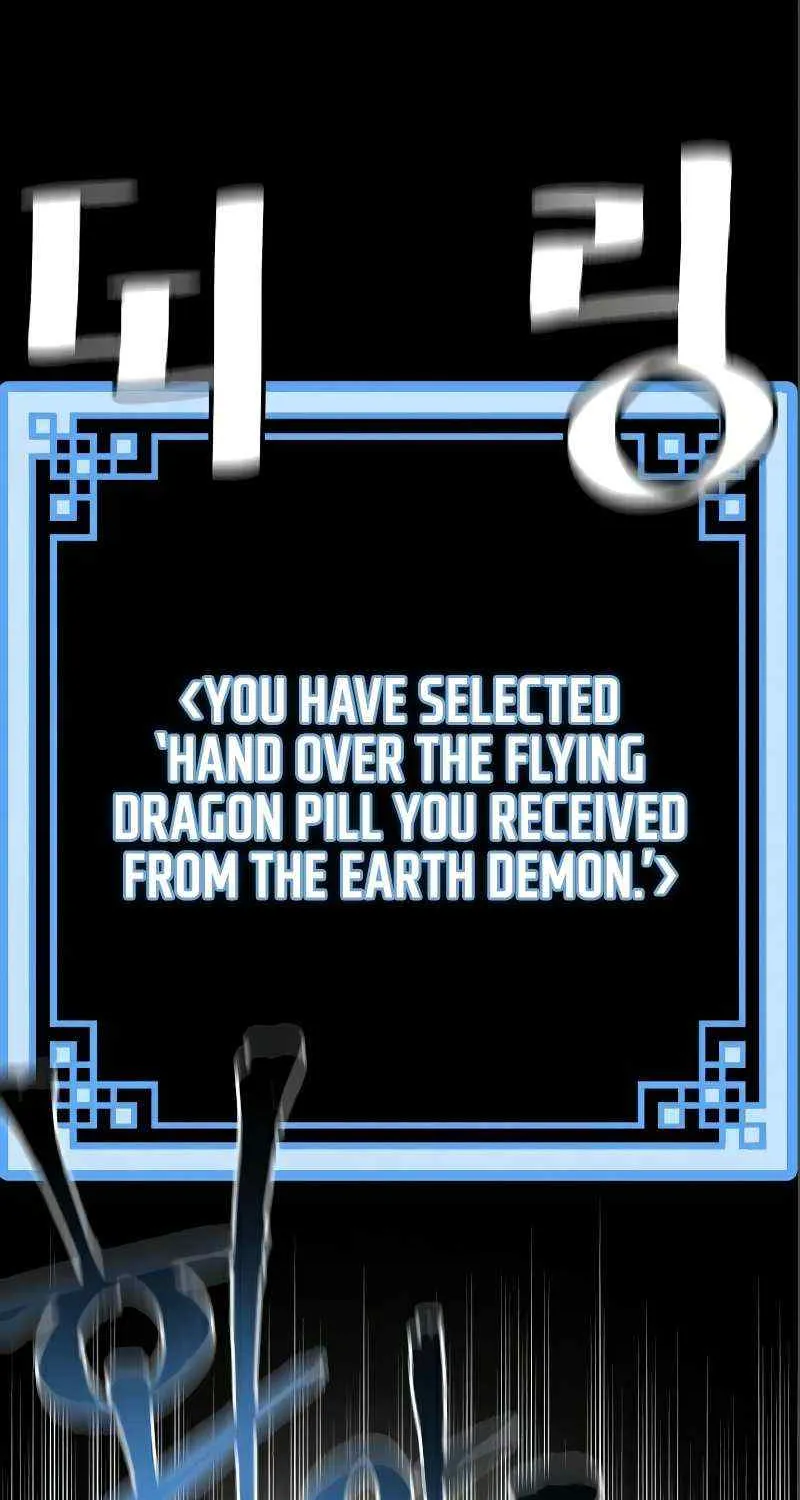 Read Heavenly Demon Cultivation Simulation chapter 17 image 39 on Lezhin