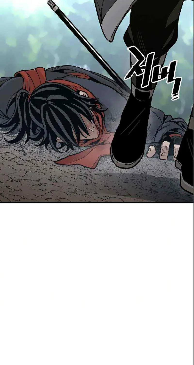 Read Heavenly Demon Cultivation Simulation chapter 17 image 73 on Lezhin