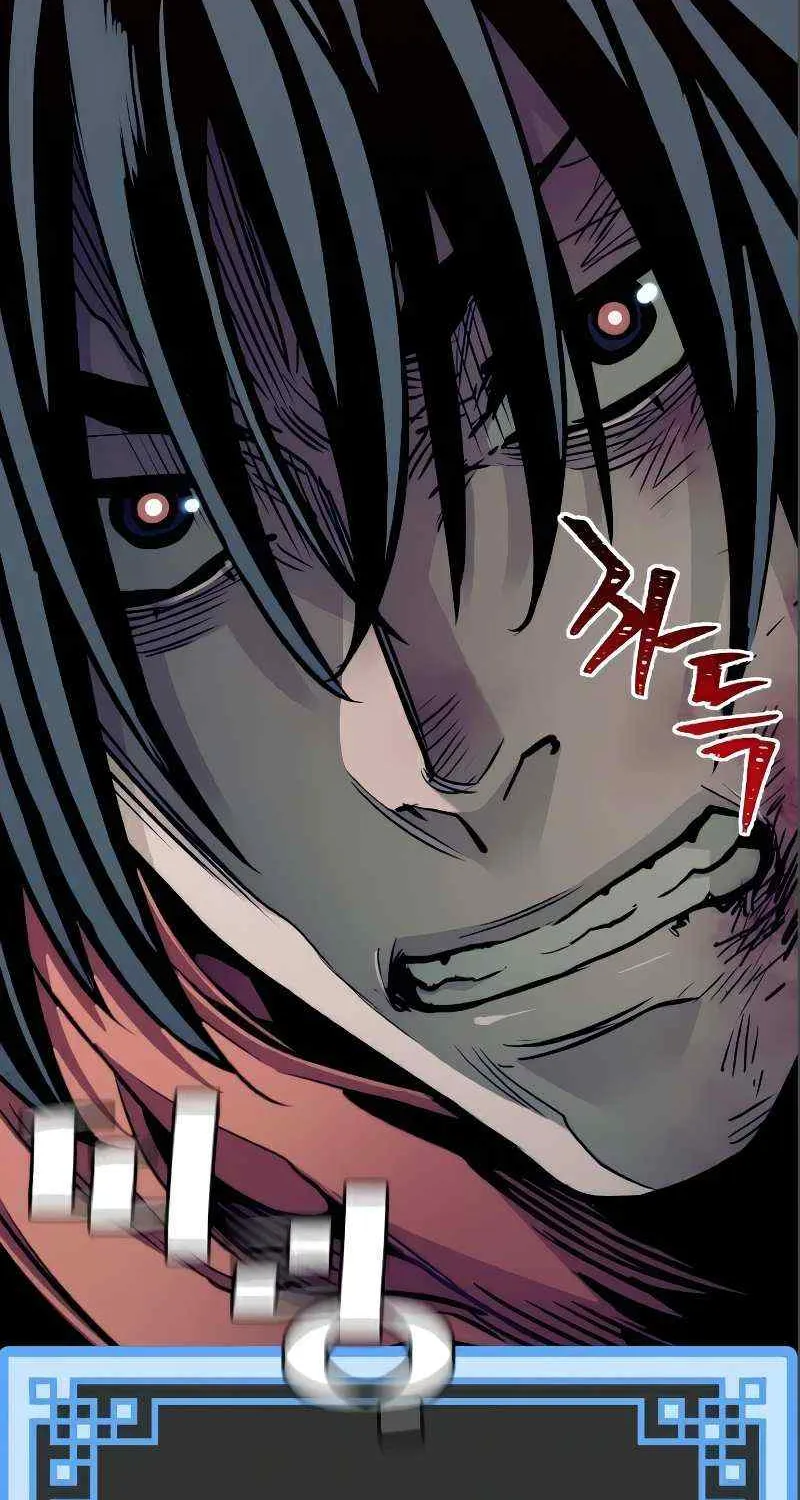 Read Heavenly Demon Cultivation Simulation chapter 17 image 79 on Lezhin