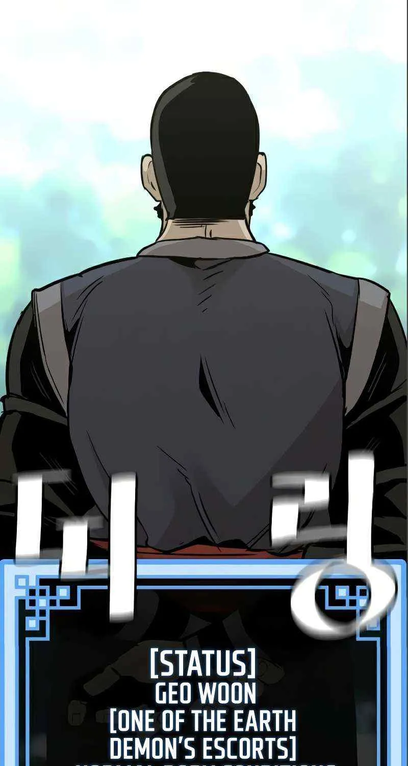 Read Heavenly Demon Cultivation Simulation chapter 17 image 83 on Lezhin