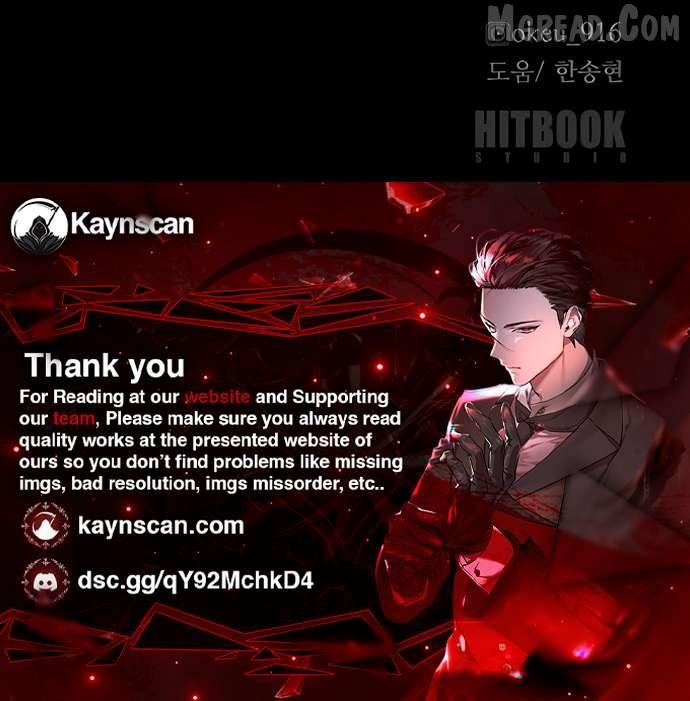 Read Heavenly Demon Cultivation Simulation chapter 177 image 16 on Lezhin