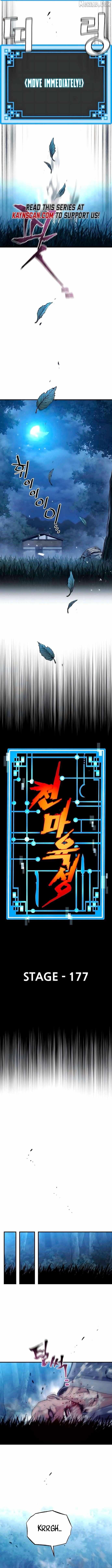 Read Heavenly Demon Cultivation Simulation chapter 177 image 2 on Lezhin