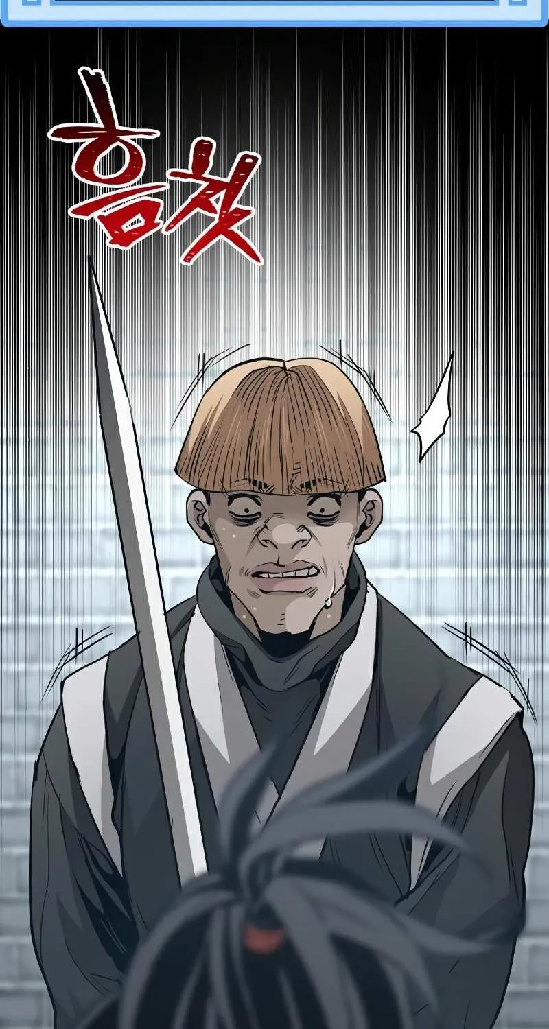 Read Heavenly Demon Cultivation Simulation chapter 18 image 23 on Lezhin