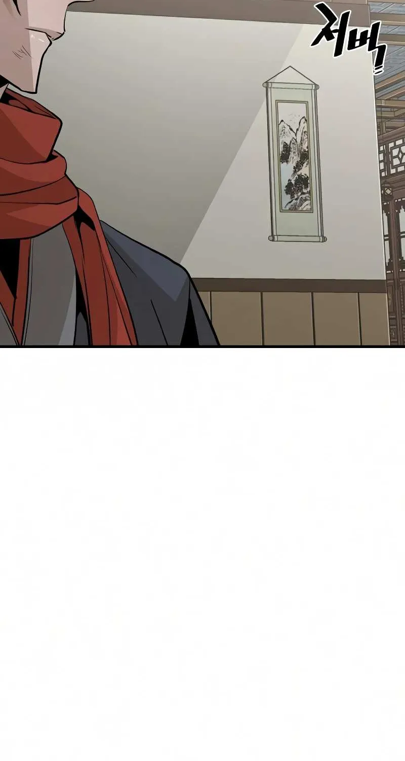 Read Heavenly Demon Cultivation Simulation chapter 18 image 55 on Lezhin