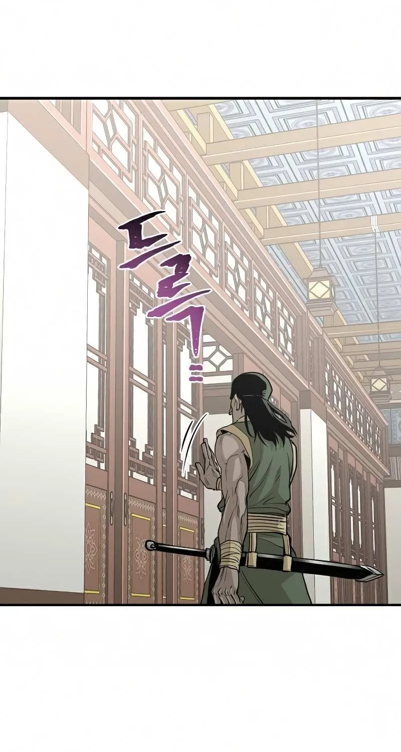Read Heavenly Demon Cultivation Simulation chapter 18 image 62 on Lezhin
