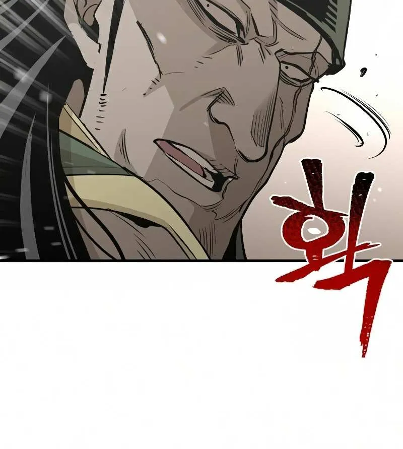 Read Heavenly Demon Cultivation Simulation chapter 18 image 73 on Lezhin