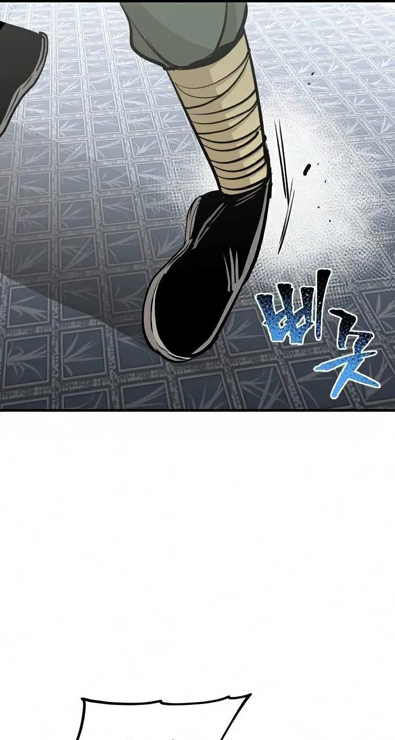 Read Heavenly Demon Cultivation Simulation chapter 18 image 86 on Lezhin