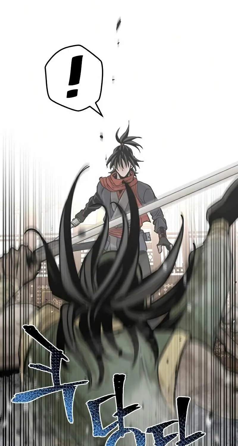 Read Heavenly Demon Cultivation Simulation chapter 18 image 88 on Lezhin