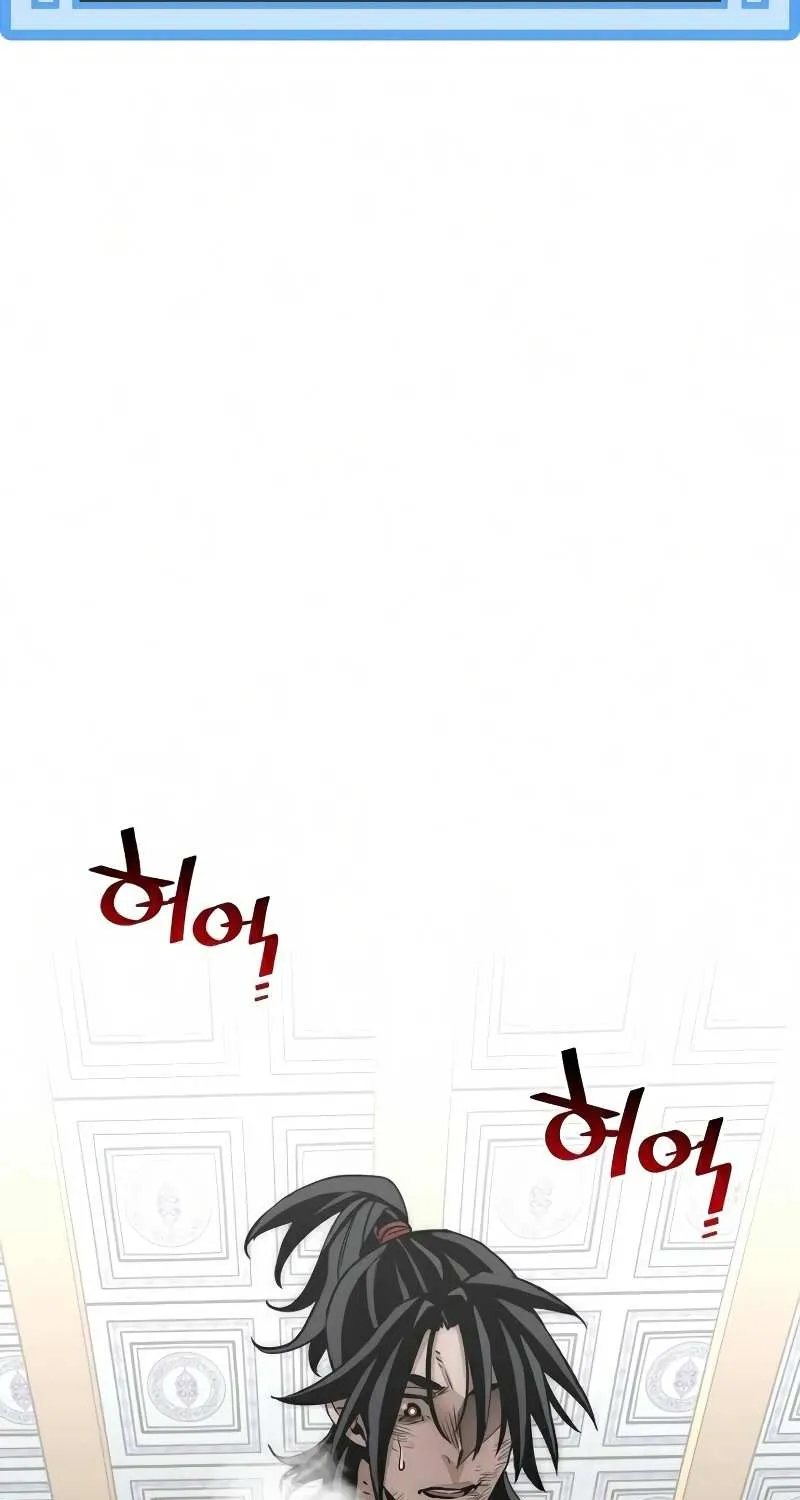 Read Heavenly Demon Cultivation Simulation chapter 18 image 94 on Lezhin