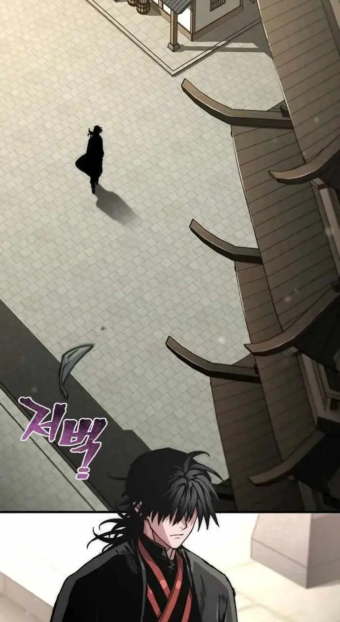 Read Heavenly Demon Cultivation Simulation chapter 189 image 103 on Lezhin
