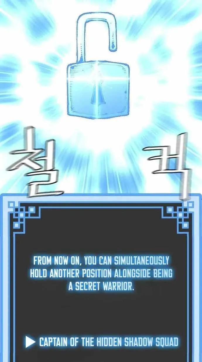 Read Heavenly Demon Cultivation Simulation chapter 189 image 22 on Lezhin