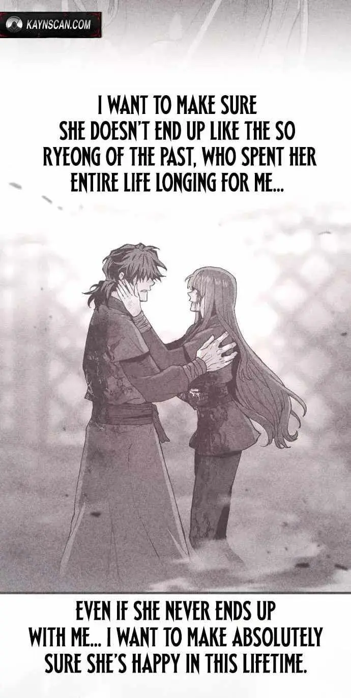 Read Heavenly Demon Cultivation Simulation chapter 189 image 54 on Lezhin