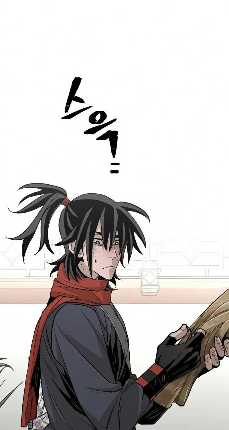 Read Heavenly Demon Cultivation Simulation chapter 19 image 12 on Lezhin