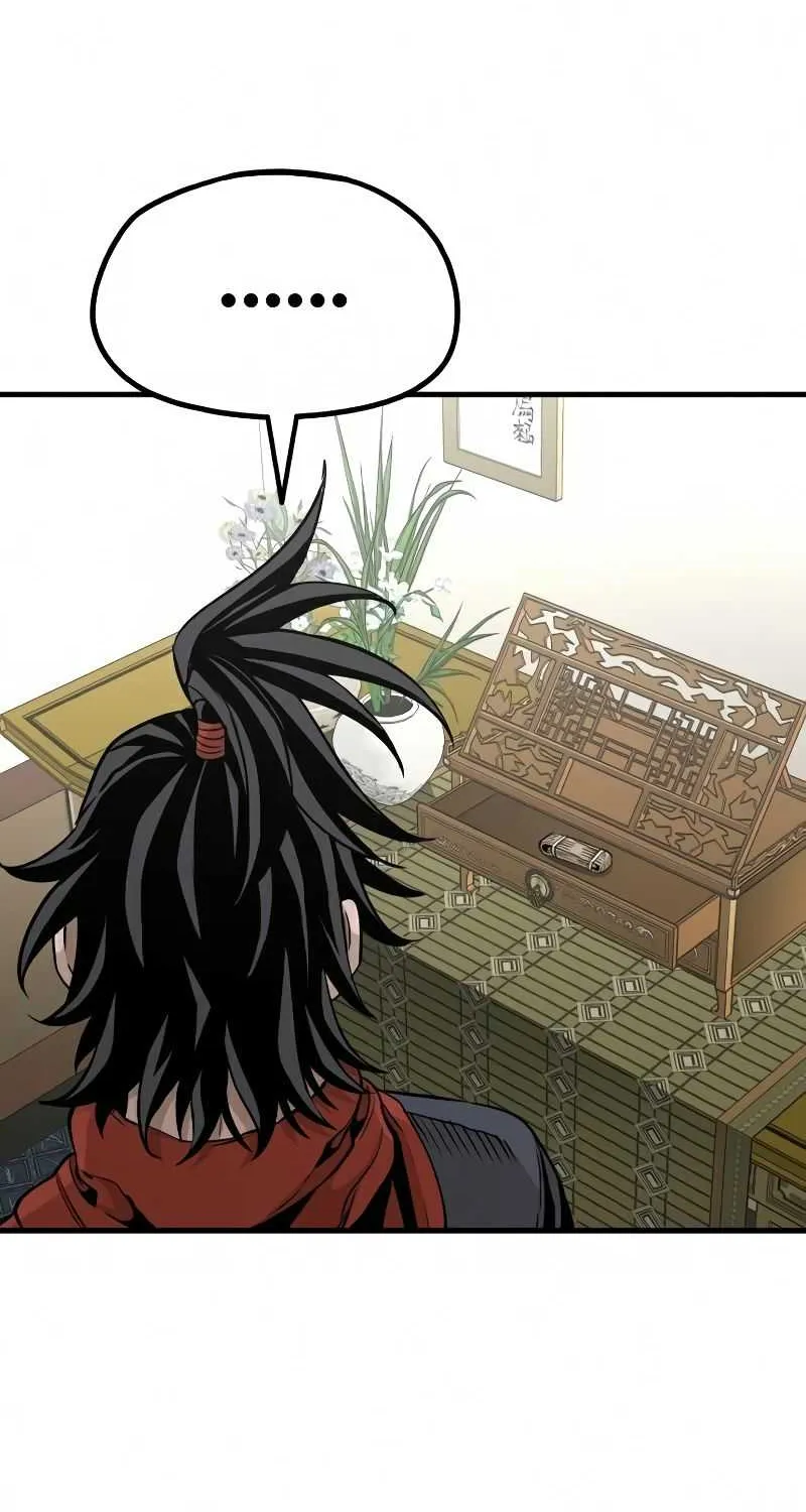 Read Heavenly Demon Cultivation Simulation chapter 19 image 14 on Lezhin