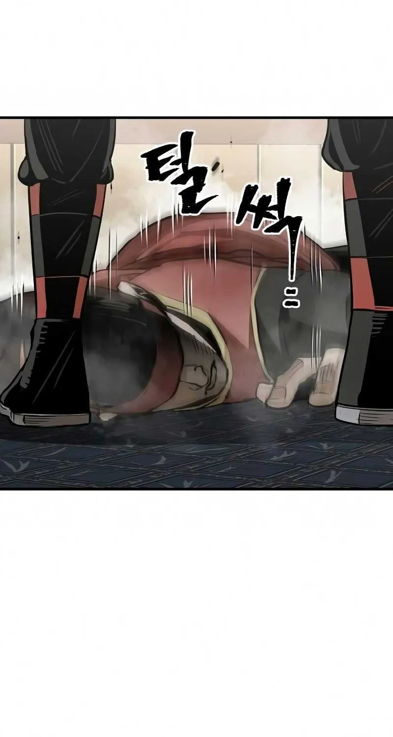 Read Heavenly Demon Cultivation Simulation chapter 19 image 161 on Lezhin