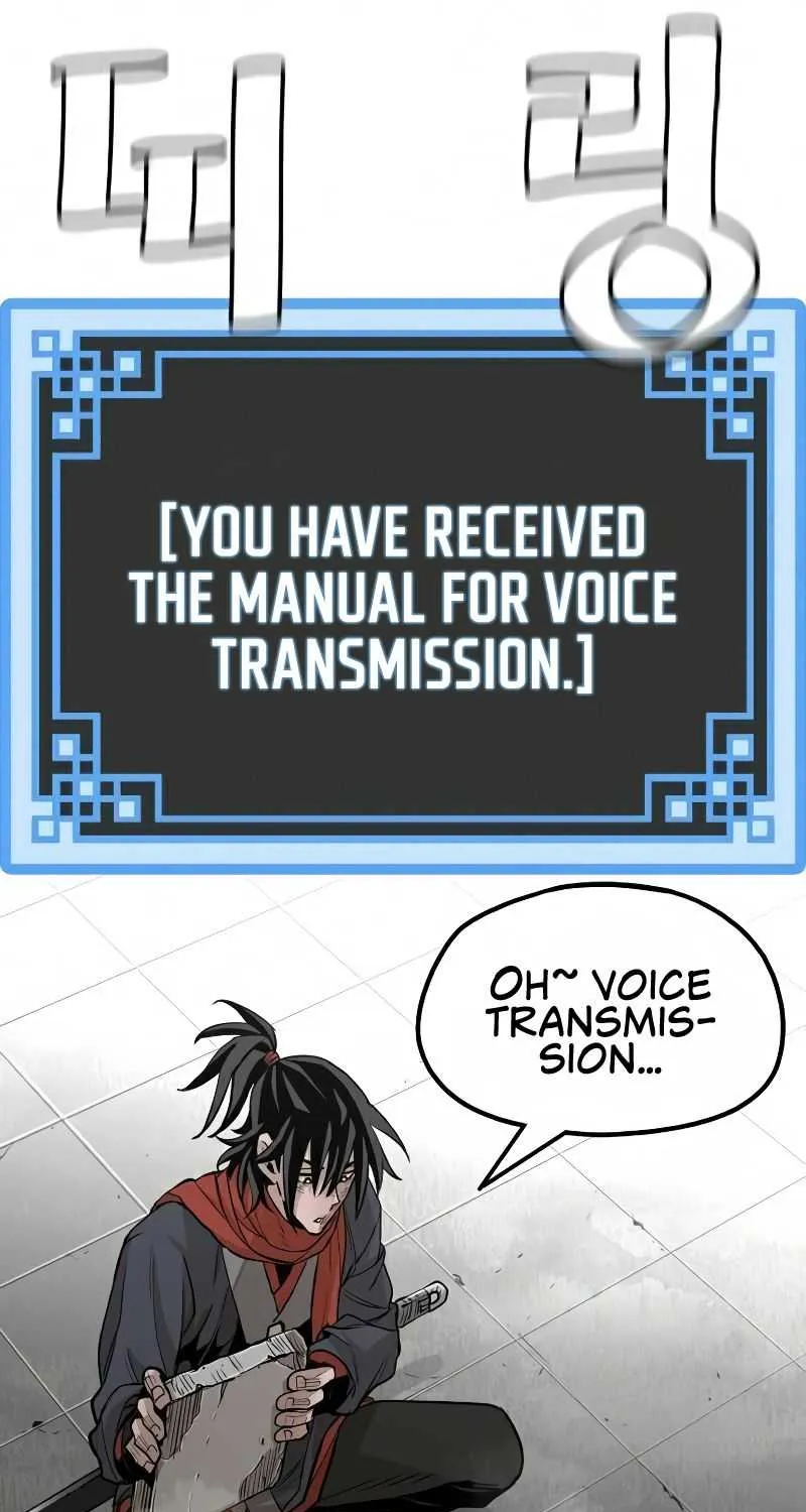 Read Heavenly Demon Cultivation Simulation chapter 19 image 27 on Lezhin