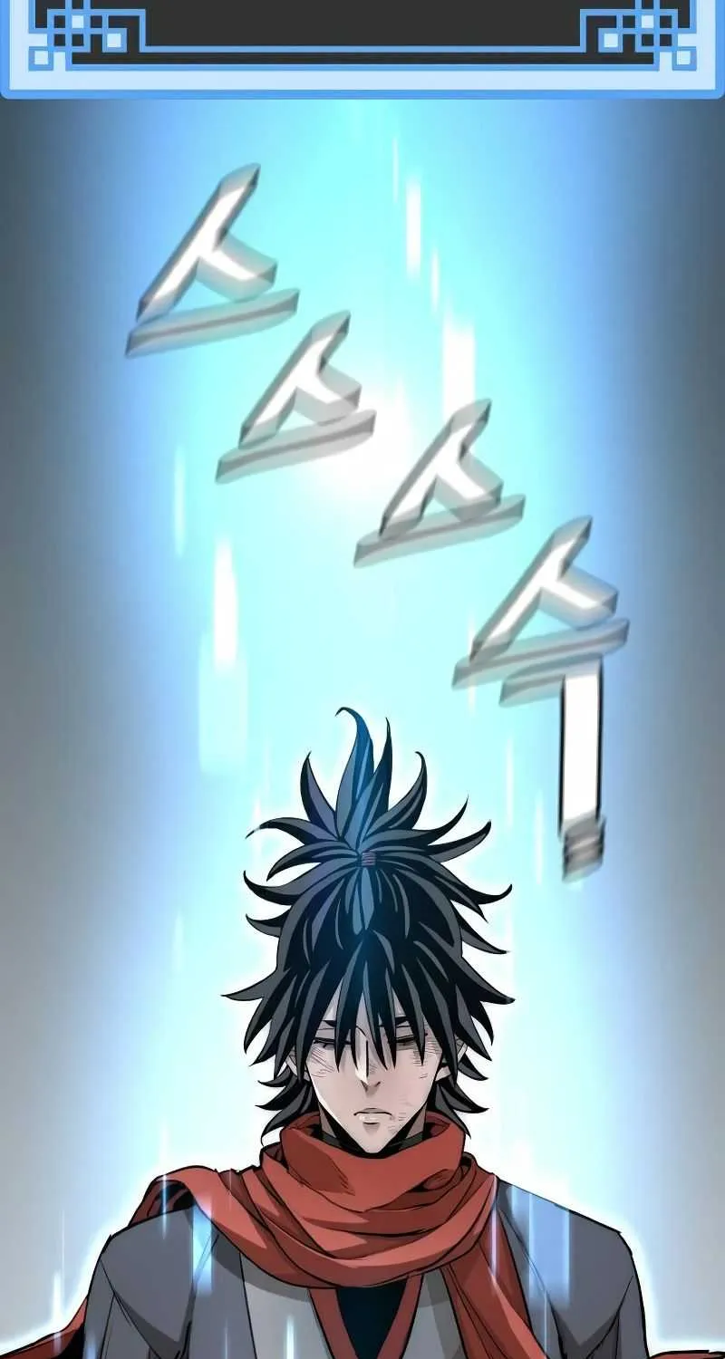 Read Heavenly Demon Cultivation Simulation chapter 19 image 31 on Lezhin