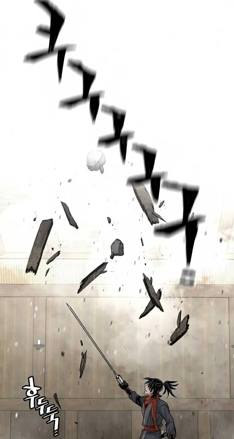 Read Heavenly Demon Cultivation Simulation chapter 19 image 43 on Lezhin