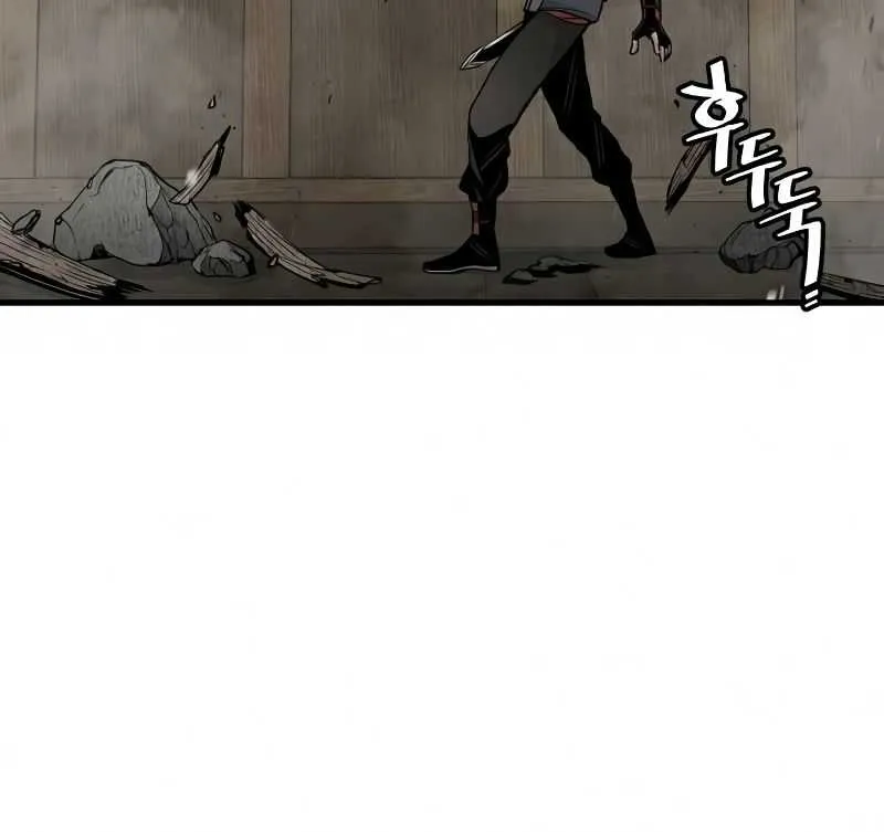 Read Heavenly Demon Cultivation Simulation chapter 19 image 44 on Lezhin
