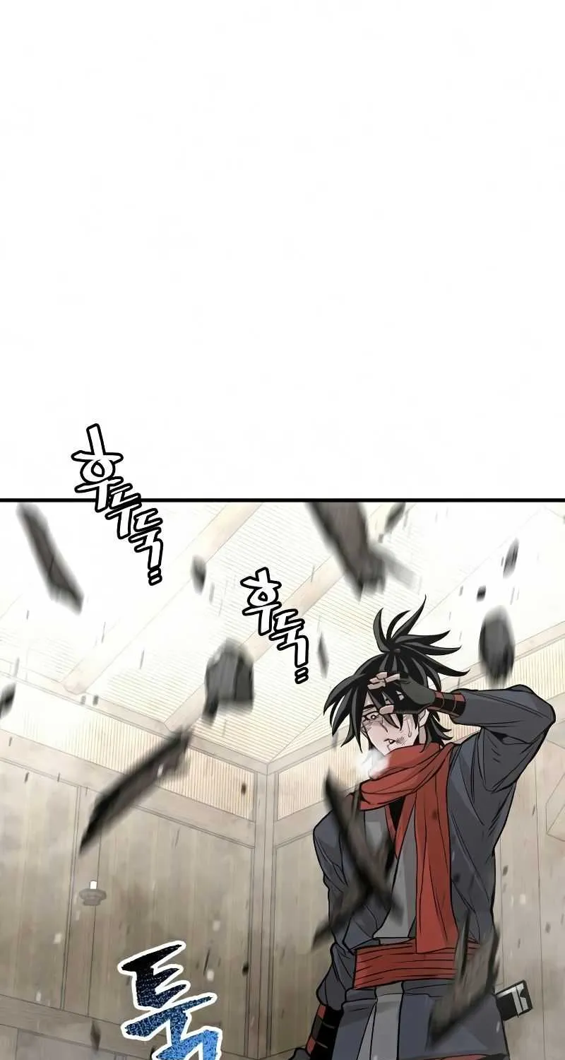 Read Heavenly Demon Cultivation Simulation chapter 19 image 45 on Lezhin