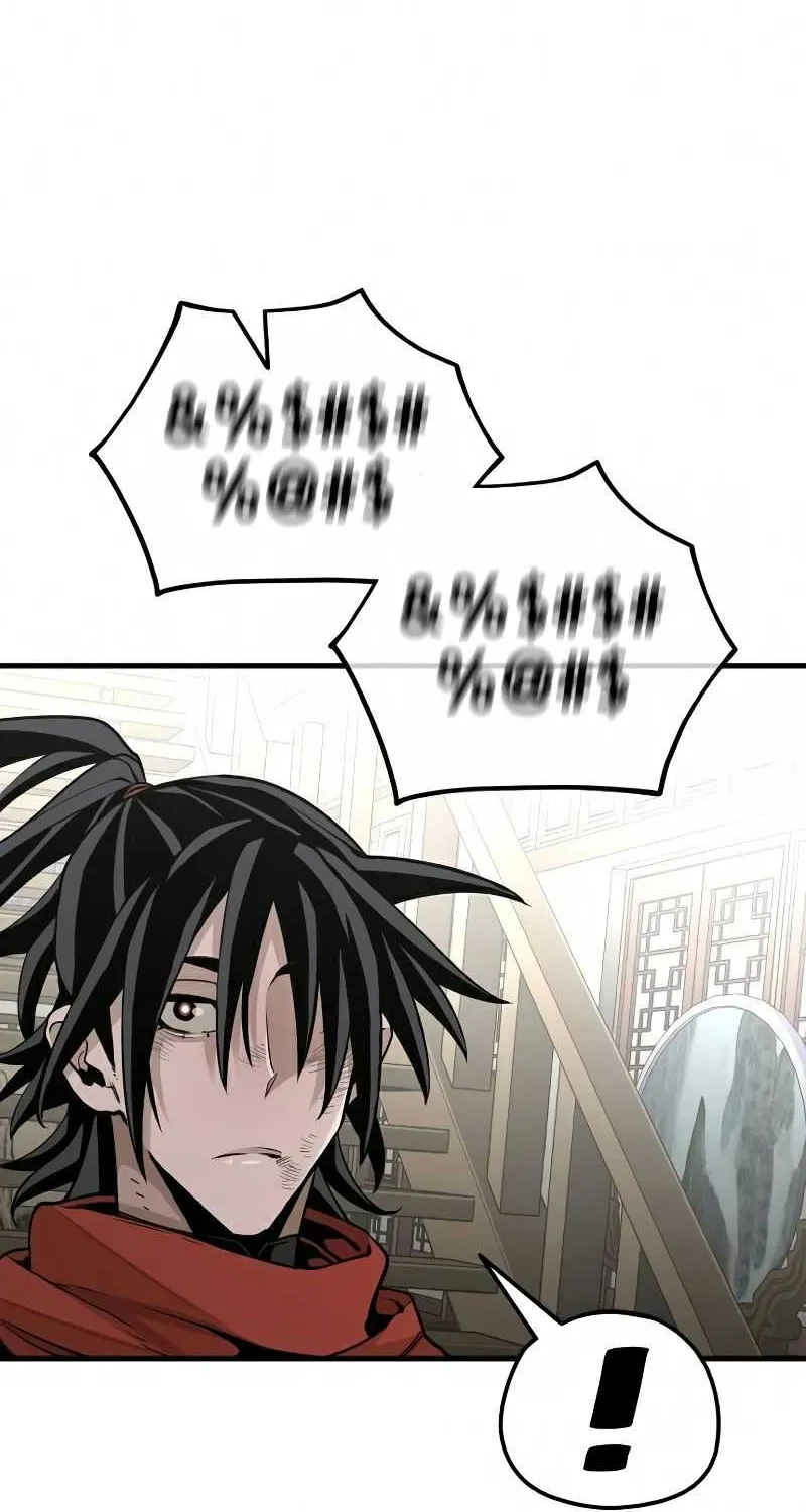 Read Heavenly Demon Cultivation Simulation chapter 19 image 68 on Lezhin