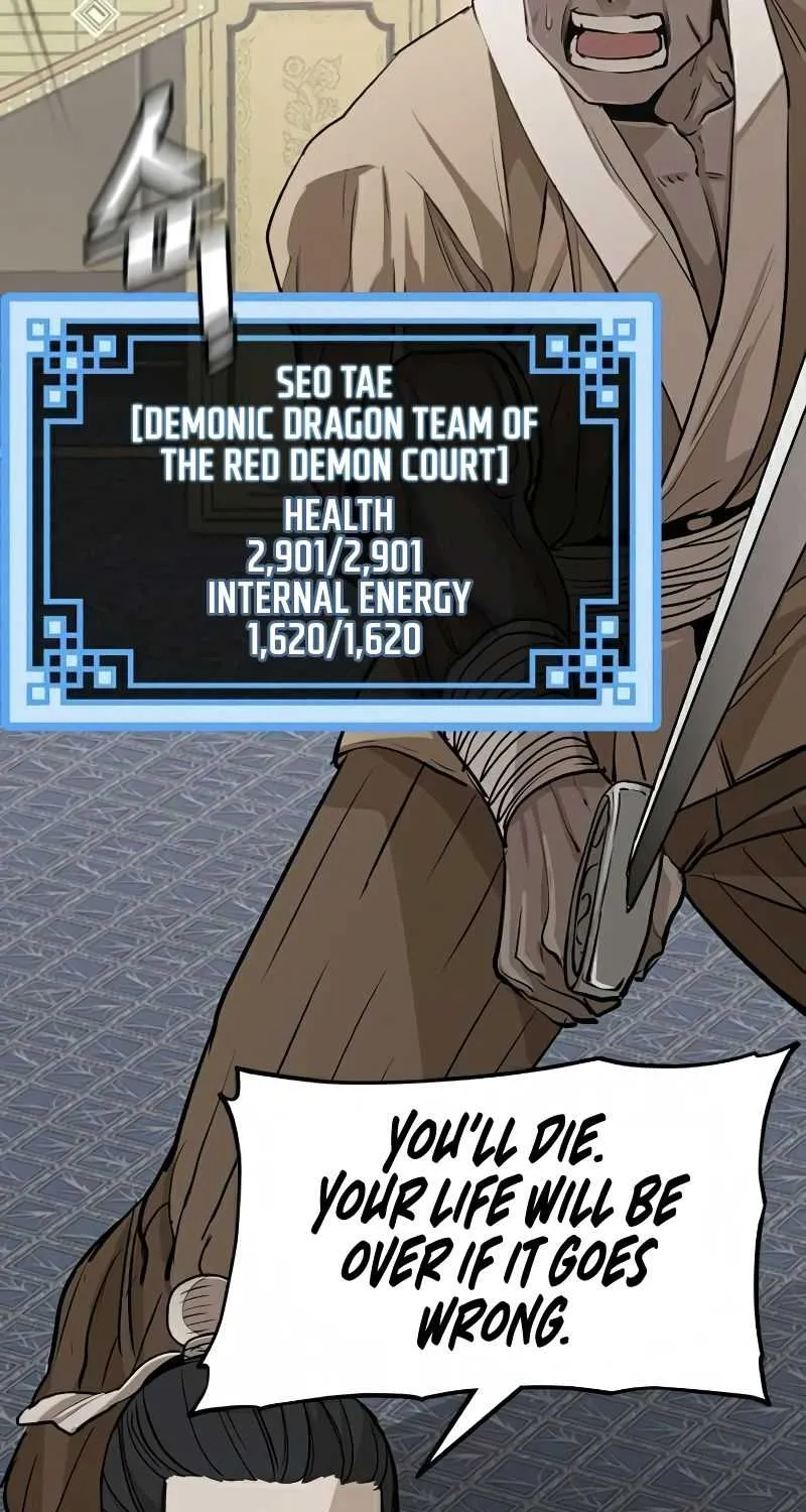 Read Heavenly Demon Cultivation Simulation chapter 19 image 82 on Lezhin